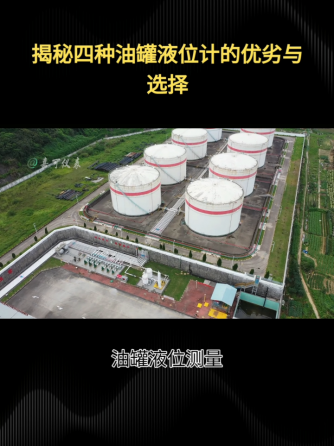 物联网