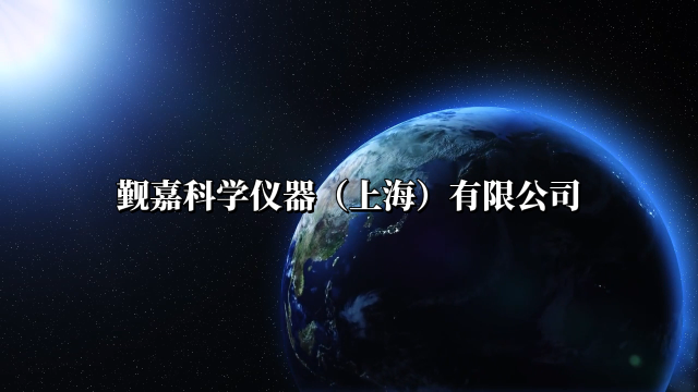 觐嘉 JJ-457A 钢丝绒耐磨仪（高配版）采样快速稳定