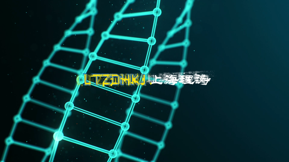 理涛-LT-HX358-医用手套抗化学品渗透持续接触测试仪-YY/T 0616.5-2019-标准解析