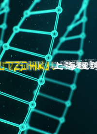 理涛-LT-HX358-医用手套抗化学品渗透持续接触测试仪-YY/T 0616.5-2019-标准解析