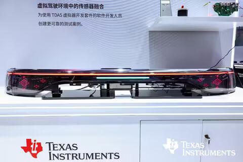 德州仪器