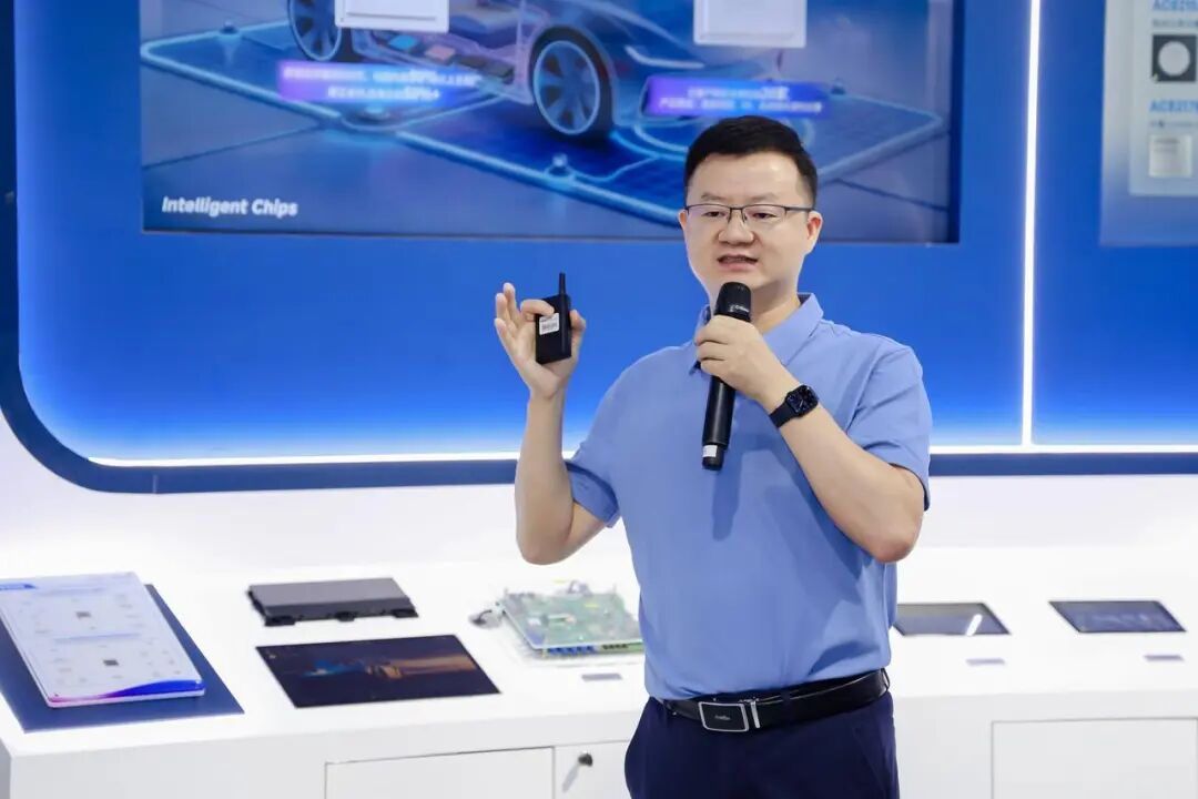 四维图新