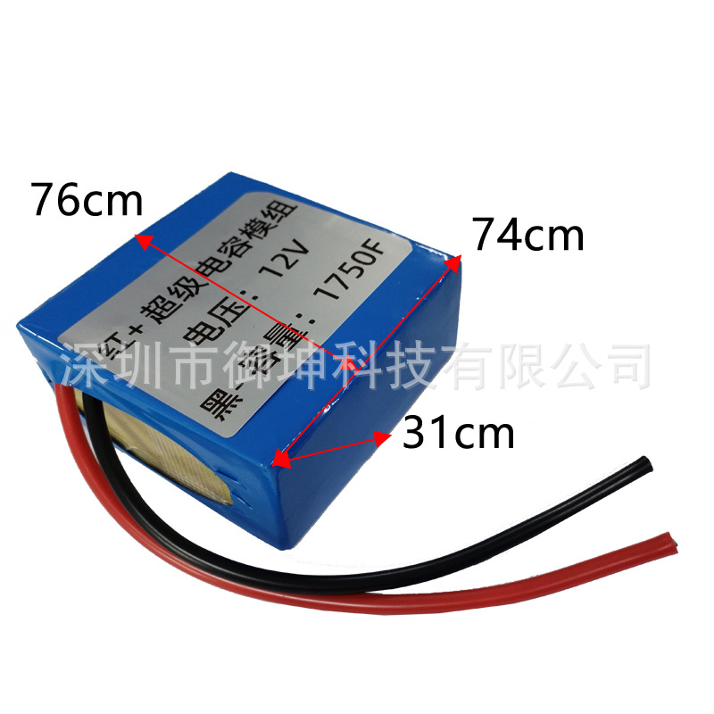 12V1750F1副本