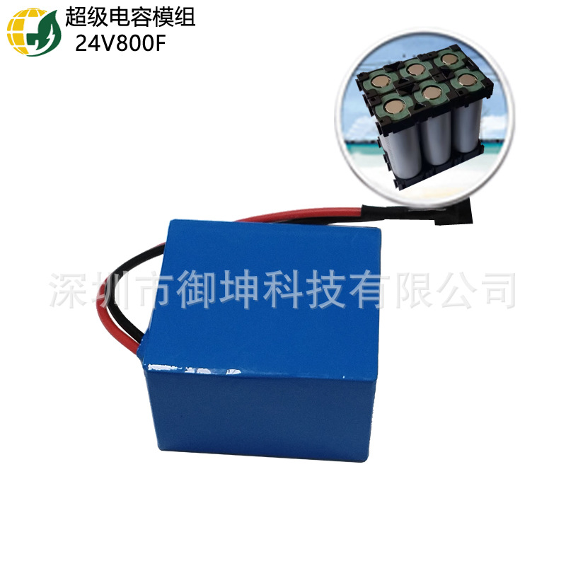 24V800F