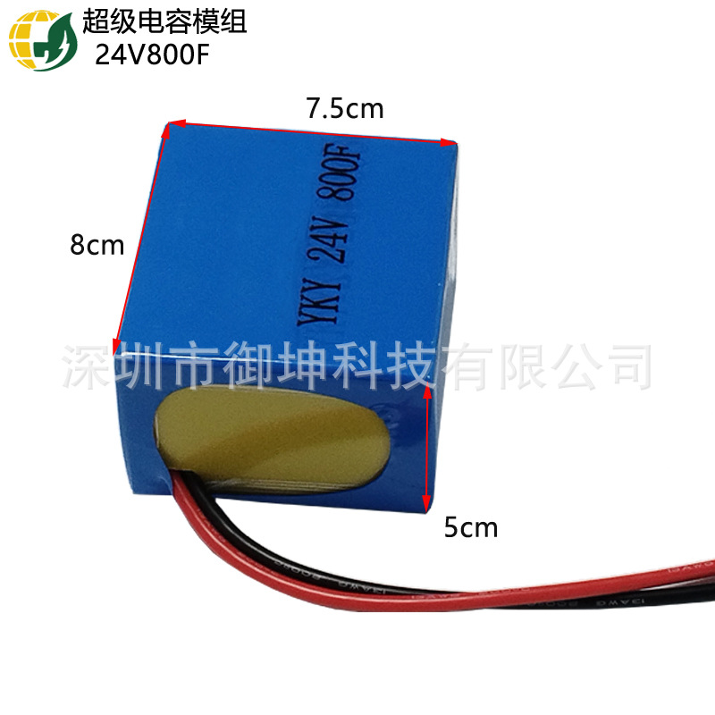 24V800F4