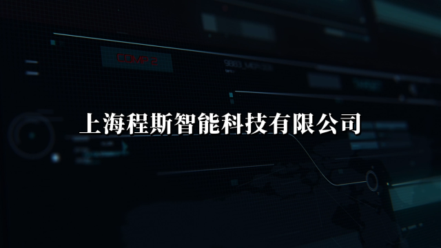 程斯-CSI-F1099自动甲苯、喹啉不溶物测试仪-测试范围