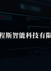 程斯-CSI-F1099自动甲苯、喹啉不溶物测试仪-测试范围