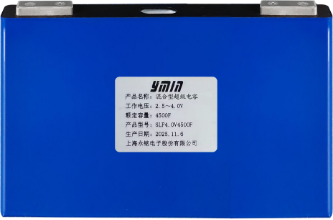SSD