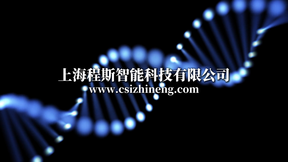 程斯-CSI-WS011牙刷单丝弯曲恢复率测试工装-指导技术