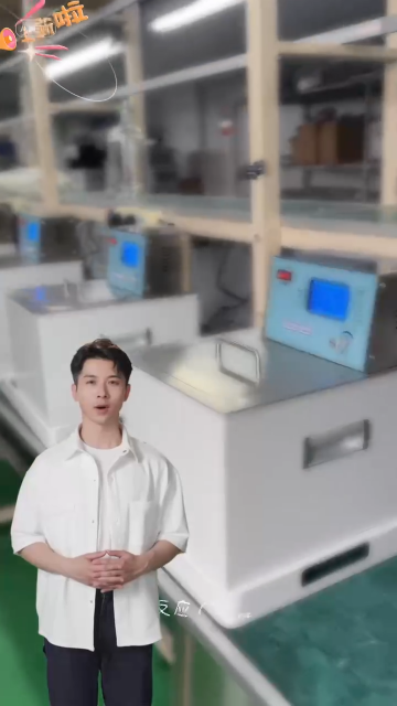DRRM-100 过氧化氢分解反应实验装置特点解析 #物理化学实验#物理化学课题组#物理化学教研室#高校实验 
