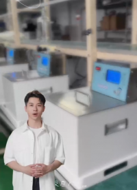 DRRM-100 过氧化氢分解反应实验装置特点解析 #物理化学实验#物理化学课题组#物理化学教研室#高校实验 