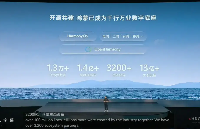 深耕开源鸿蒙嵌入式硬件｜触觉智能亮相HDC2026，共建繁荣南向生态