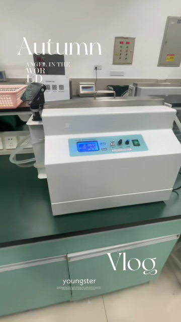 LPC-3600紫外光催化反应实验装置，科研级LED恒功率光化学反应设备#高校实验 #物理化学实验 #化学 