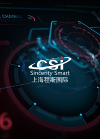 程斯-CSI-HX002消防面罩抗高速粒子冲击试验机-专业讲解