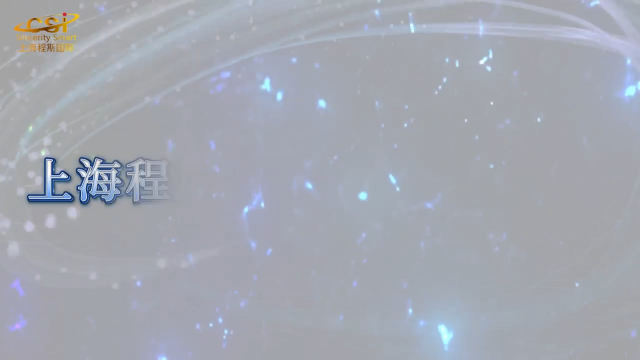 程斯-CSI-X013-化学氧消防自救呼吸器防护性能测试仪-操作简述