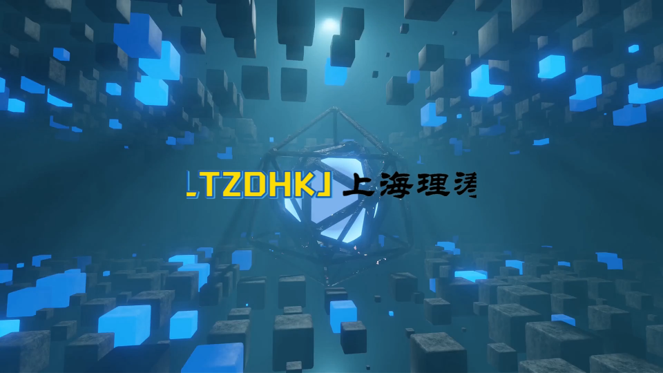 理涛-LT-Z320滚压式冲洗吸引器综合性能测试仪-YYT0863-2011-技术交流