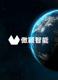 傲颖-AY-149A防护服易燃性测试仪GB19082-2023-分析原理