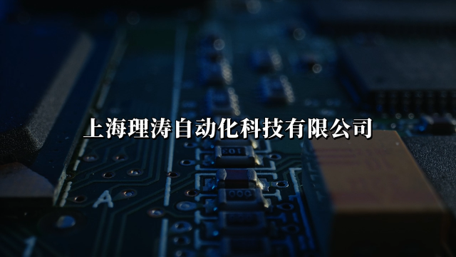 理涛-LT-F907-火工品药剂火焰感度试验仪-GJB 5891.25-2006-标准满足