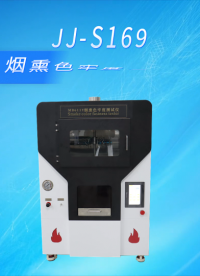 觐嘉 JJ-S169烟熏色牢度测试仪 检测准确