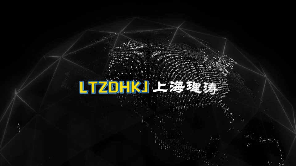 理涛-LT-Z141-HME热湿交换过滤器水分损失测量仪-YYT 0735.1-2009-标准满足