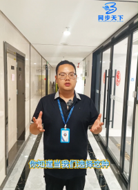 选驯服铷钟，别踩这5个坑 #铷频标 #gps驯服铷钟 #gps原子钟 #同步天下 #铷原子频率标准 