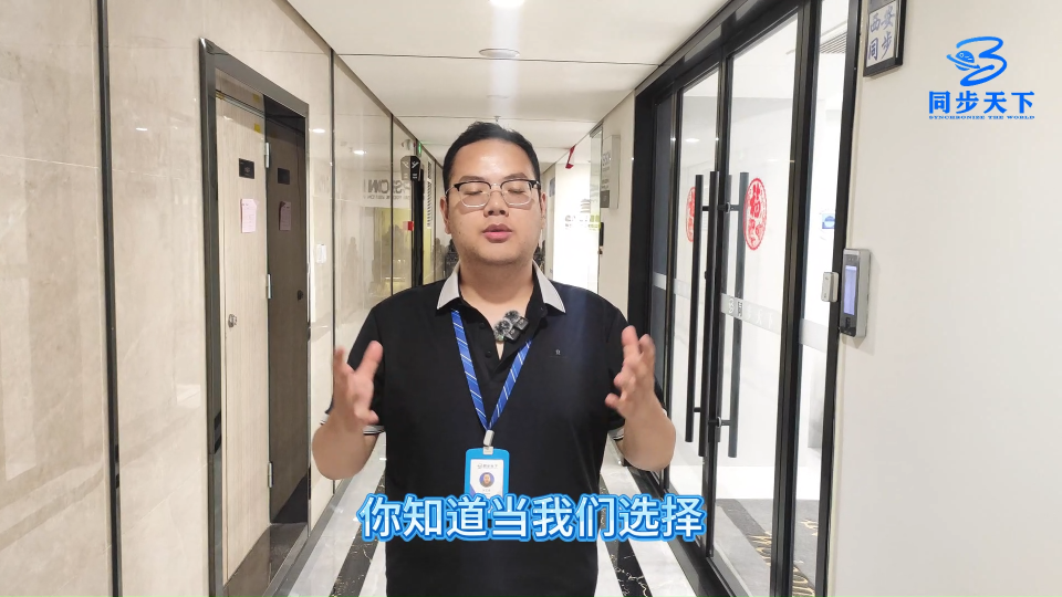 铷频标设备挑选避坑小指南 #铷频标 #gps驯服铷钟 #gps原子钟 #同步天下 #铷原子频率标准 
