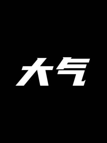 DPCY-7C 饱和蒸气压装置 用于静态法测液体饱和蒸气压实验 一体化恒温真空集成结构 