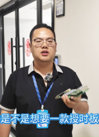 兼顾授时与守时能力的PCI总线板卡 #授时卡 #pcie授时板卡 #时钟同步卡 #同步天下 #时统卡 