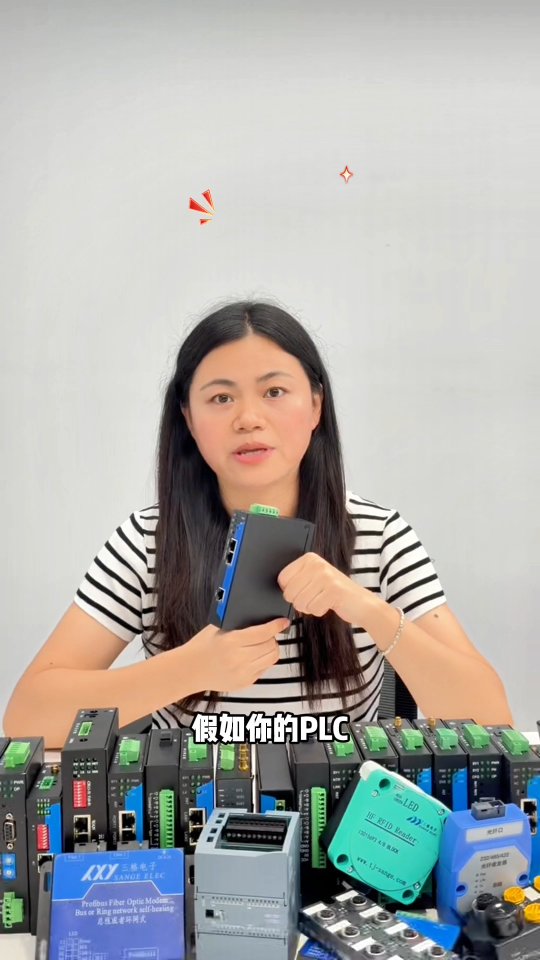 「Modbus TCP设备想接EtherNetIP？一台网关全搞定，不用写一行代码！」