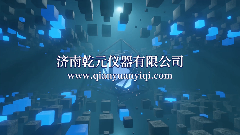 乾元 QY-Z001鲁尔圆锥接头测试仪  品质如一