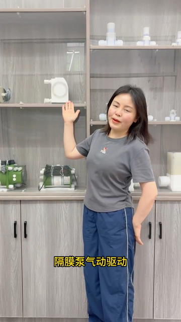 PTFE隔膜泵# 半导体