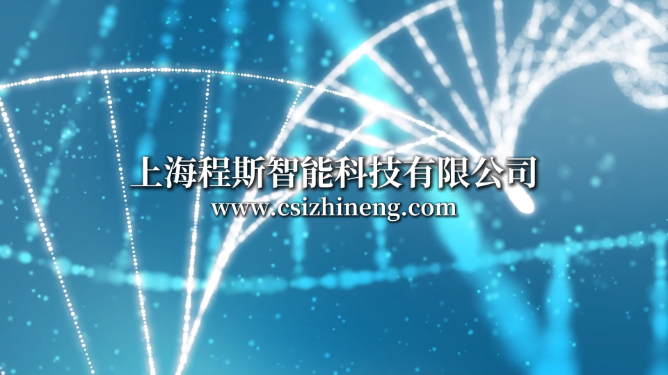 程斯-真空干燥箱-技术指导