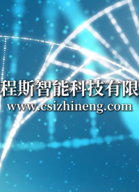 程斯-真空干燥箱-技术指导