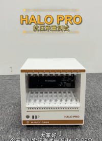 HALO PRO 一体化PXIe整机坚固实测！承重表现满分👍 真人直接站上机箱，踩踏蹦跳机身依旧稳固不变形