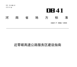 wKgZO2pXJa-AF81jAAPyHUvsdSs564.png