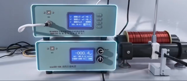 ND-MIPS30 材料电磁特性效应综合测试系统 | 材料电磁性能分析设备 综合测试能力强 