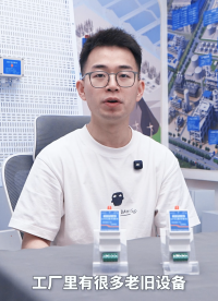 4G DTU对传模块实操演示：成套组网方案 多台设备集中管理#plc #物联网 