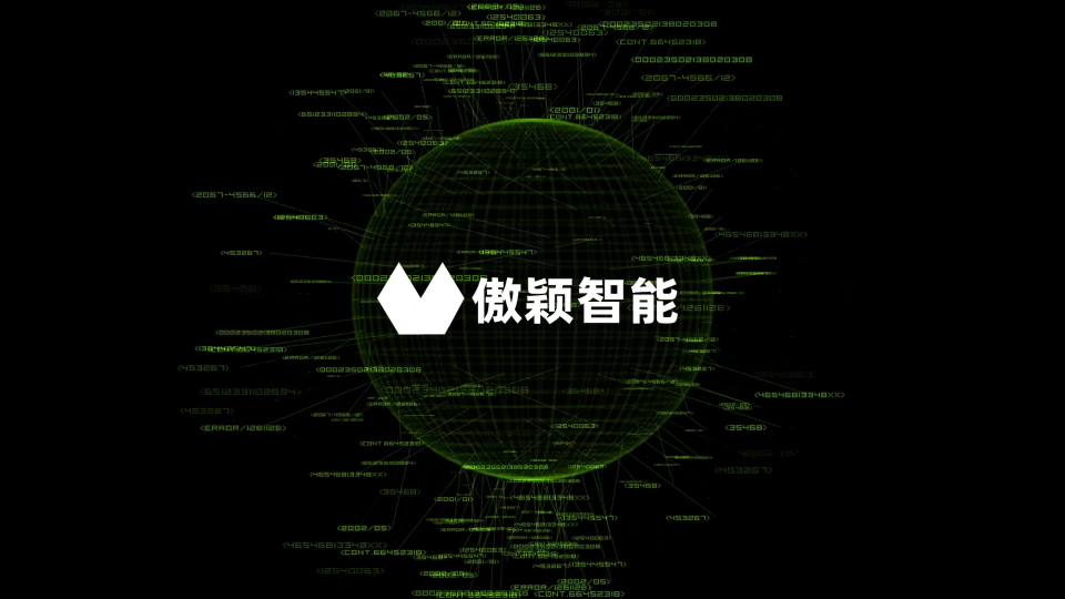傲颖-AY-501GD低温皮革耐挠耐折测试仪GB/T20991-2007-测试标准
