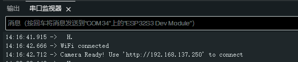 ESP32