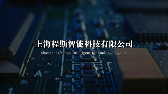 程斯-CSI-Z226麻醉储气囊综合性测试仪-使用教程