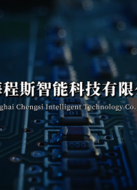 程斯-CSI-Z226麻醉储气囊综合性测试仪-使用教程