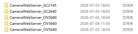 ESP32