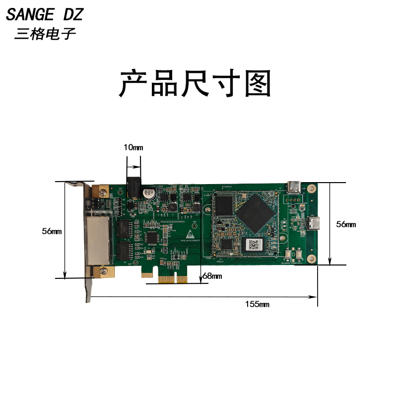 三格电子SG-PCIe-PN-200S PCIe-PN卡三大工业典型应用案例 三格电子SG-PCIe-PN-200S PCIe-PN卡三大工业典型应用案例