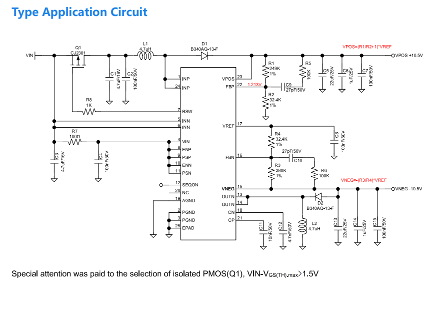15V/500mA输出TFT-LCD面板偏置电源参数应用
