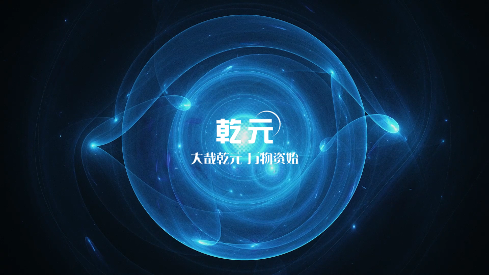 乾元 QY-501GD 低温皮革耐挠耐折测试仪 精工制造