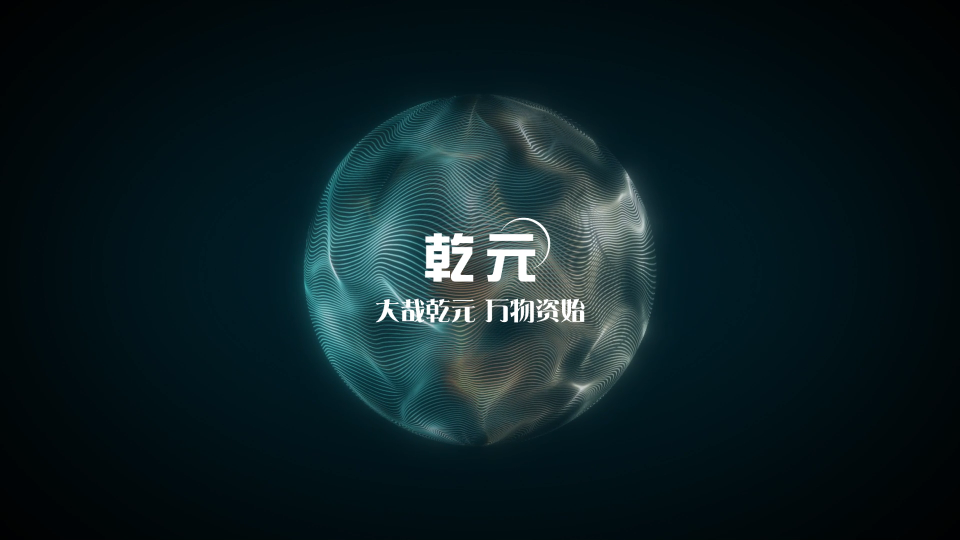 乾元  安全帽电绝缘性能测试仪 技术指导