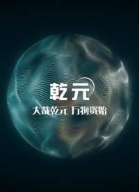 乾元  安全帽电绝缘性能测试仪 技术指导