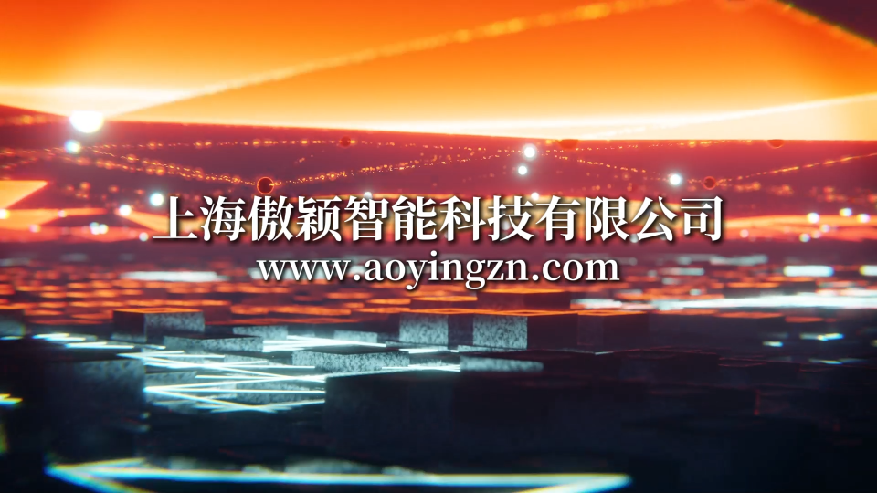 傲颖-AY-Z486骨磨头连接强度及刃部强度测试仪YY/T 1629.1-2018-操作指导