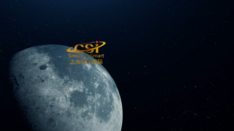 程斯 CSI-Z025 医用超声雾化器雾粒直径分布测试仪 YY0109-2013 