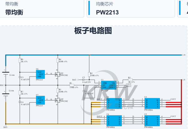 wKgZO2pbS2yAUclUAA9H2Xv0aAA701.png